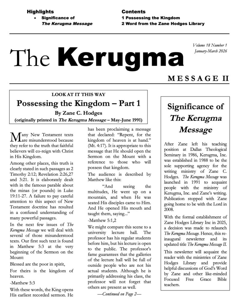 Cover Kerugma