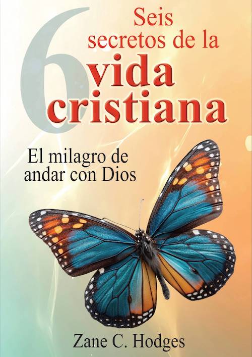 How to be the spouse and parent God wants you to be How to be the spouse and parent God wants you to be