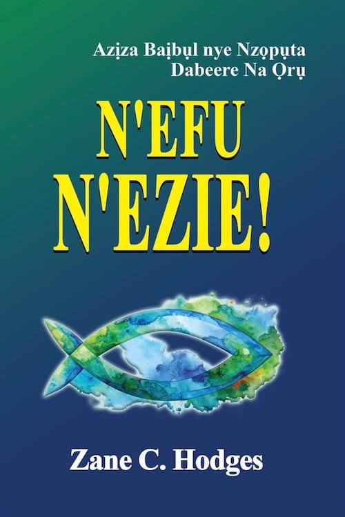 Absolutely_Free_Igbo