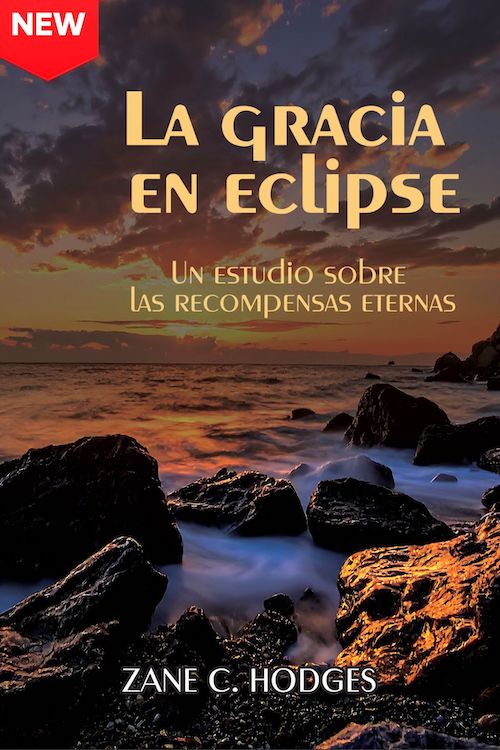 La gracia en eclipse: Un estudio sobre las recompensas eternas La gracia en eclipse: Un estudio sobre recompensas eternas